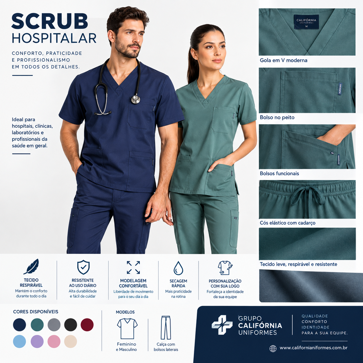 Scrubs